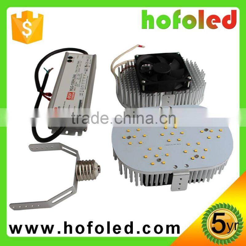 led street light retrofit led daylight recessed lighting for 400 watt metal halide fixture