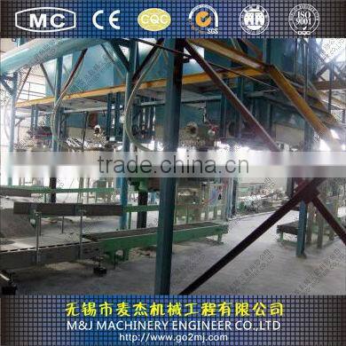 salt weighing bagging machine