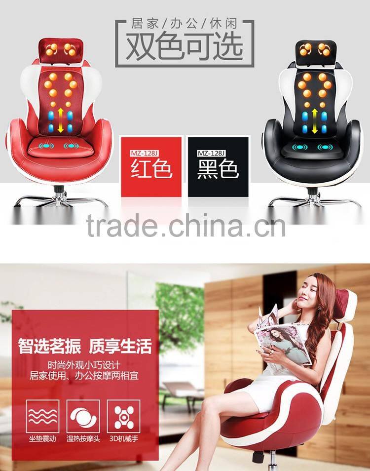 Oomfortable and healthy care product OEM COLOR office cheap massage chair in dubai