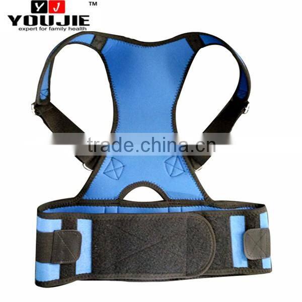 Medical Support Rehabilitation Products Posture Corrector Upper Back Support Belt