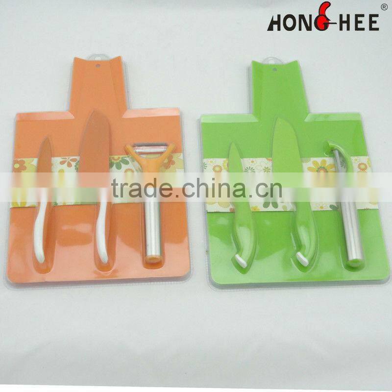 Non-stick Kitchen Knife Set