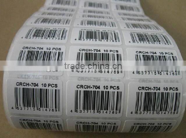 custom barcode sticker