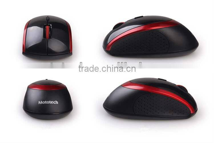 Promotional 3D USB Wireless Mouse Optical With Good Factory Price