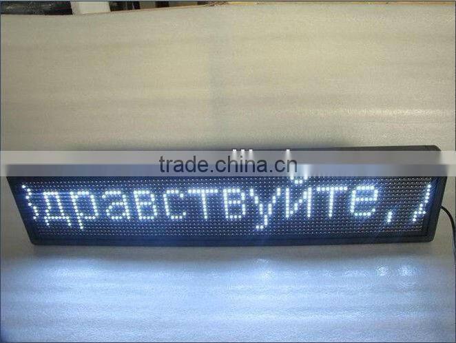china alibaba express top sales dysmorphism 3mm indoor smd full color led message display