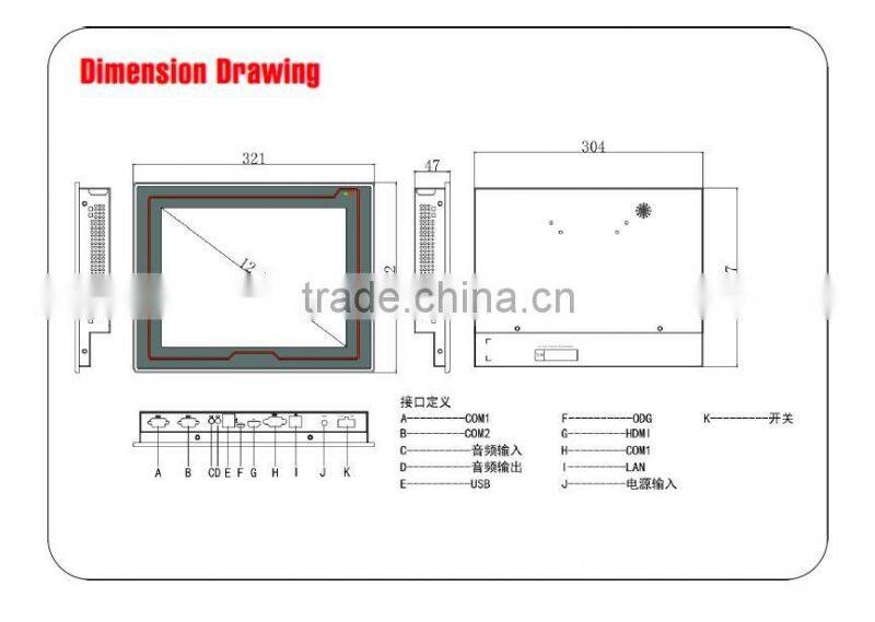 12 inch ARM corte x A9 processor embedded android or Linux OS industrial touch screen panel pc