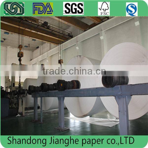 70g-80g Uniform evenness,Printing offset paper with good effect.