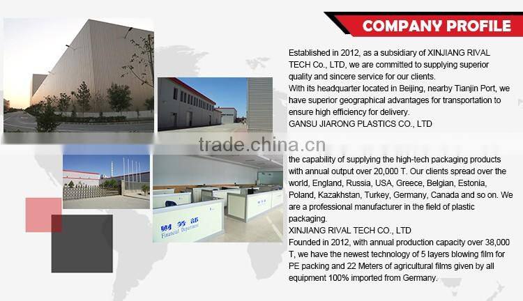 Disposable Colored Trash Bag Durable Plastic Household Supplies