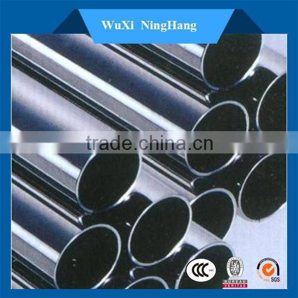 stainless steel pipe grade 316H