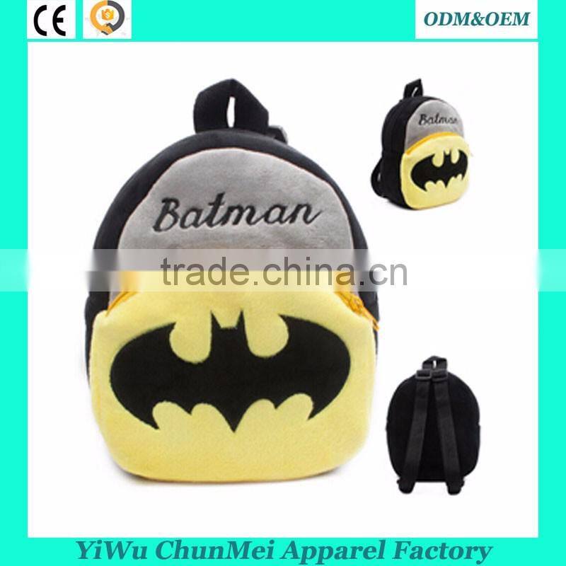 23*21*9cm batman backpack plush school bags 3D cattoon baby bags china wholesale