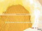 Sodium Lignosulphonate