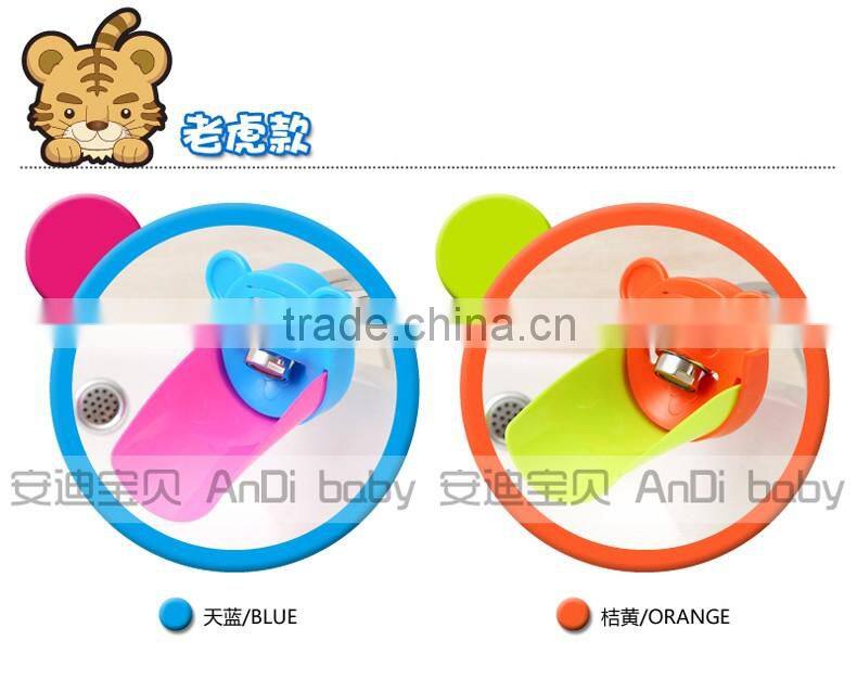 Hot sale! Environmental TPE+PP child hand washing kids guiding gutter