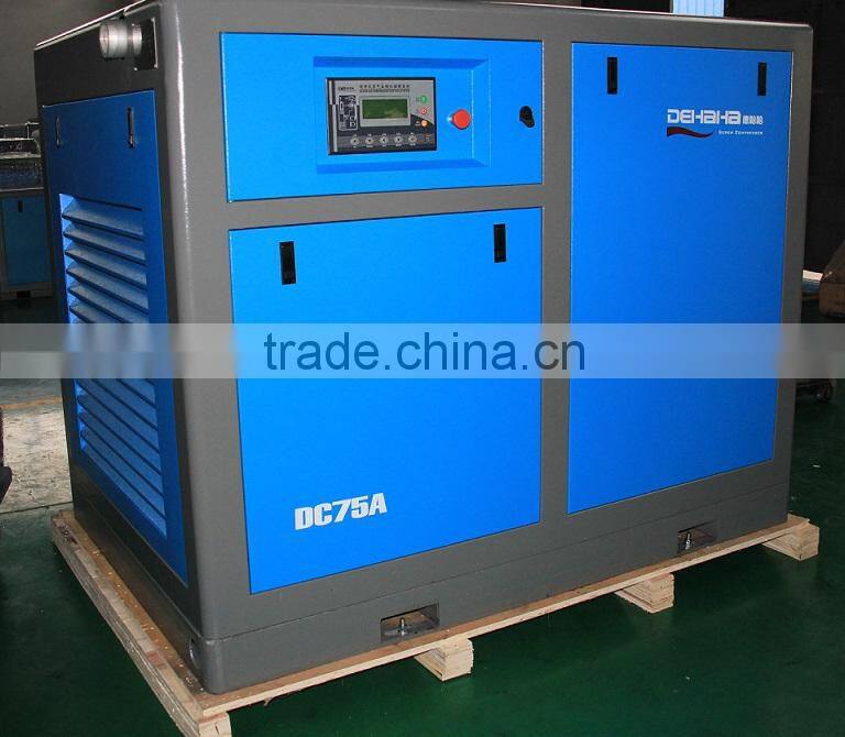 8bar 37kw 50hp oil injected rotary screw air compressor