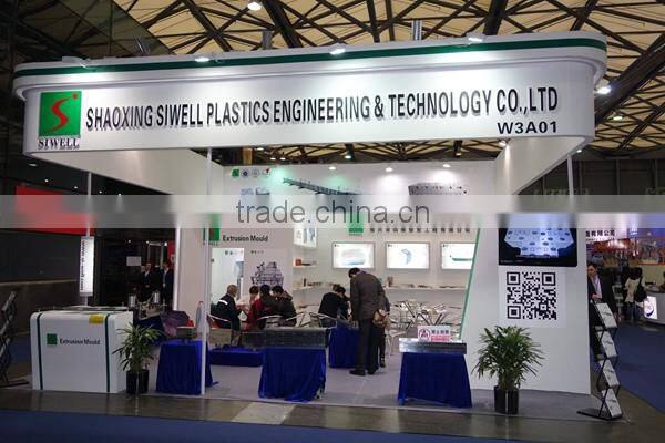 pvc profile tooling vacuum cooling water tank