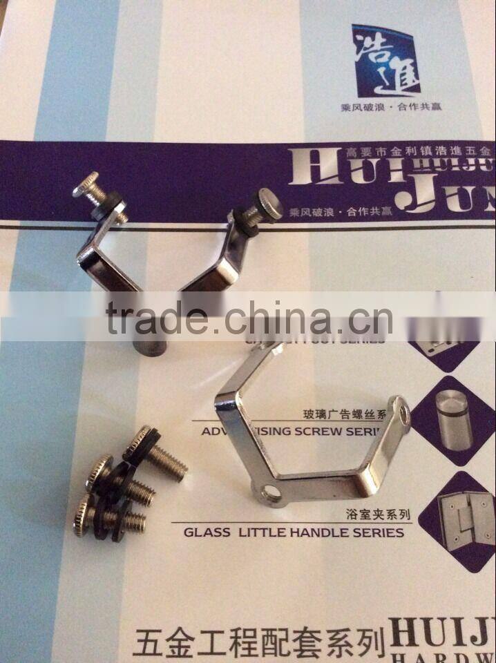 HJ-185 Hot sale stainless steel glass clamp accessories/Make in china cheap stainless steel glass clamp accessories