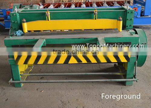 Electric Aluminum Iron Sheet Shearing Machine