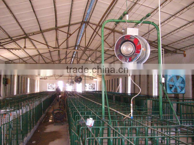 Agricultural centrifugal mist fan
