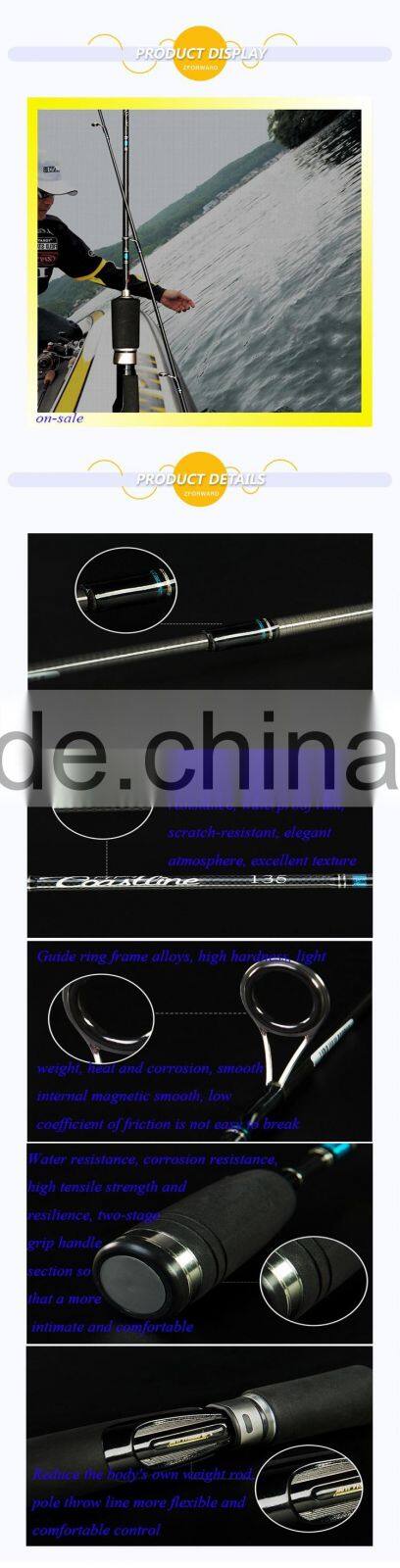 1.35m Surf Lure Fishing Rod