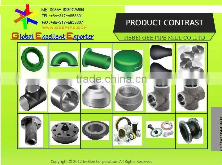 8 Inch Carbon Steel Pipe Elbow