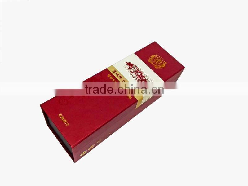 Paper Material magnet paper gift packing box,folding paper box,folable paper gift box