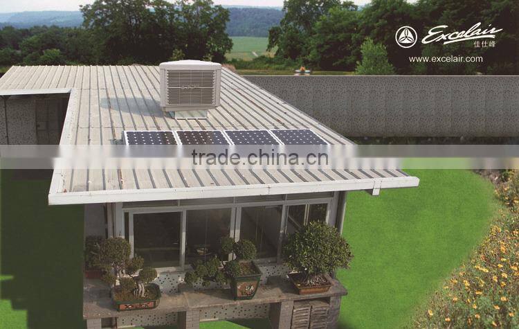 Energy saving solar power air cooler with large airflow