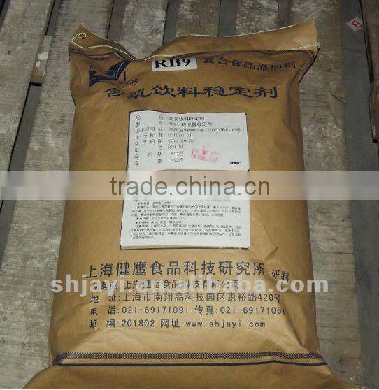 Hot Sale Formula peanut milk produce