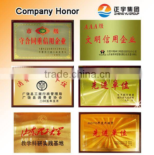 demountable rim 22.5*9.00