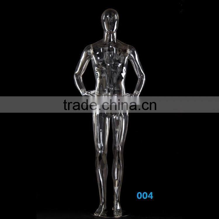 Inflatable male dolls plastic mannequin