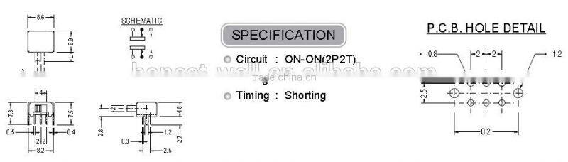 SK22D13 2P2T Horizontal Type Slide Switch