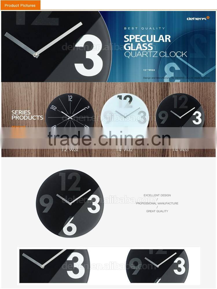 DEHENG black elegant embosed numbers wall clock