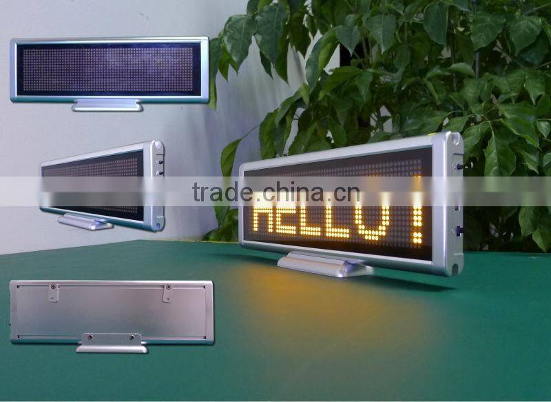 led table display