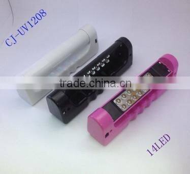 UV 14LED Nail Lamp ABS EU Plug With CE ,ROHS gel uv led cordless nail lamp