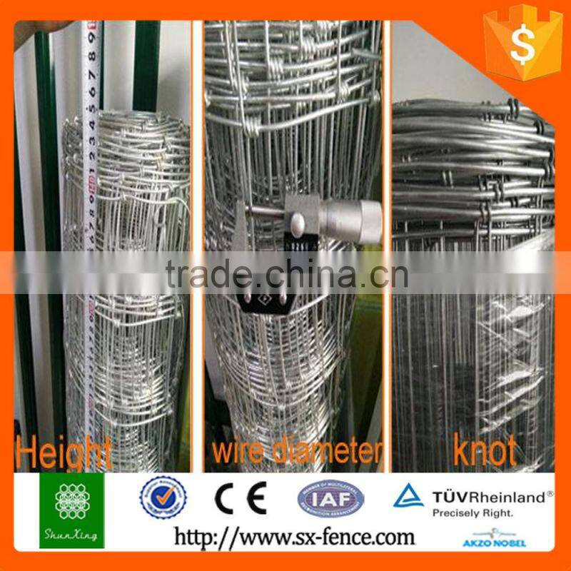 Woven Sheep wire fencing