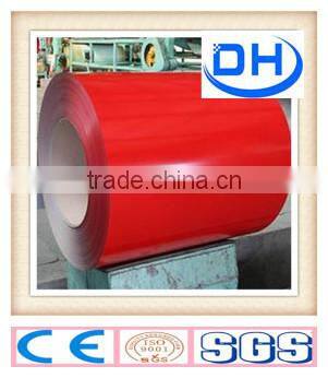 fabrication raw material ppg