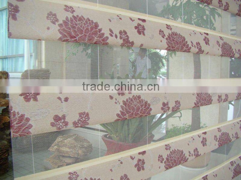 plain and jacquard peacock shade