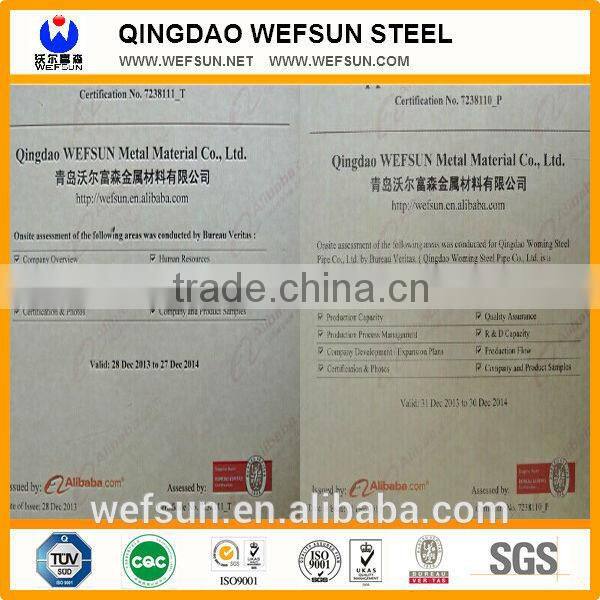 Steel Iron Steel Coil Sheet/Cold Rolled Sheet
