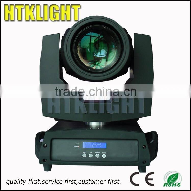 Sharpy beam light moving head beam 7r