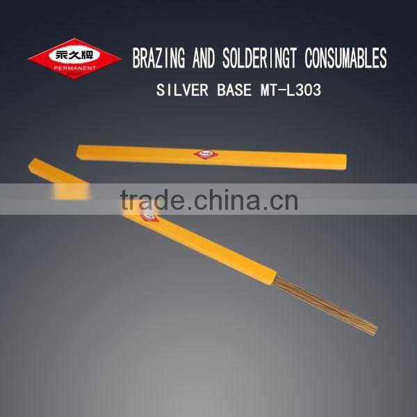 PERMANENT BRAZING AND SOLDERING CONSUMABLES SILVER BASE MT-L303 FREE SAMPLE