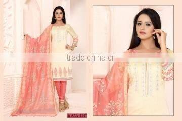 Magnetic Off White Cotton Churidar Suit/best Churidar Suit online shopping