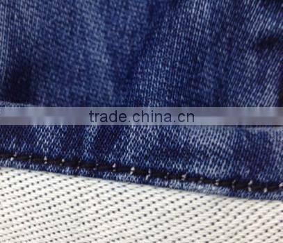 Woven Knit Stretch Double Weft French Terry Denim Fabrics