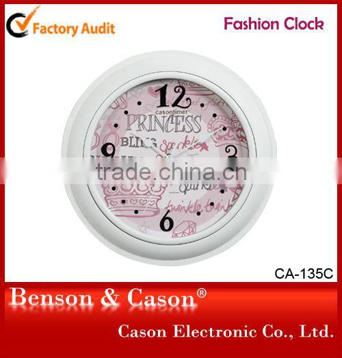 Cason Kids Digital Modern Wall Clock for Gifts