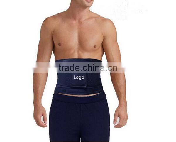 Alibaba Express health&medical waist belt back support