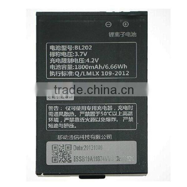 1800mAh Lithium Battery For Lenovo MA168 MA169 Battery BL202 Batteria Cell Phone Battery