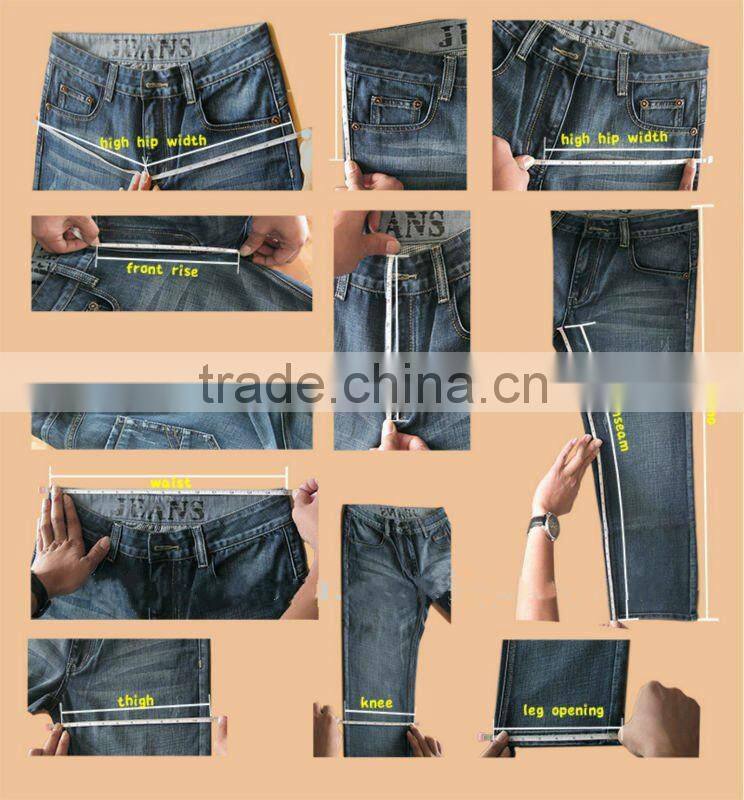 japanese selvedge denim jeans washing plant selvedge denim wholesale fabric (LOTN014)