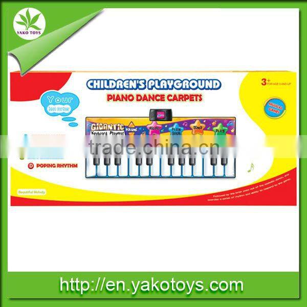 DANCING CARPET Y2097284