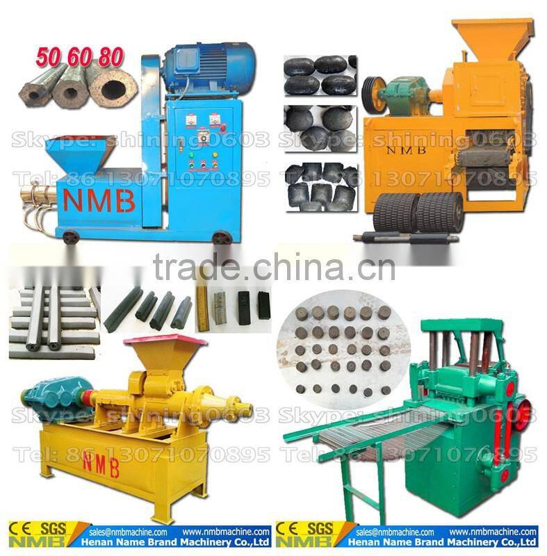 Top supplier activated carbon used coconut shell powder charcoal briquette making machine