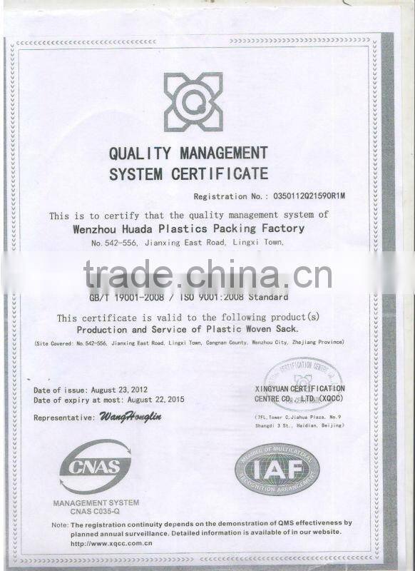 2015 popular plastic shopping bags