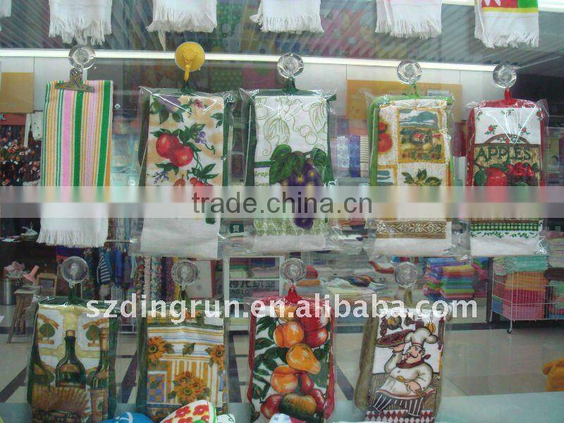 Christmas kitchen towel set