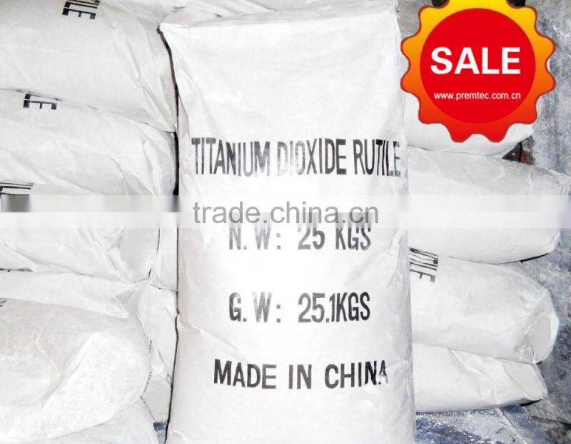 Titanium Dioxide Rutile/Anatase