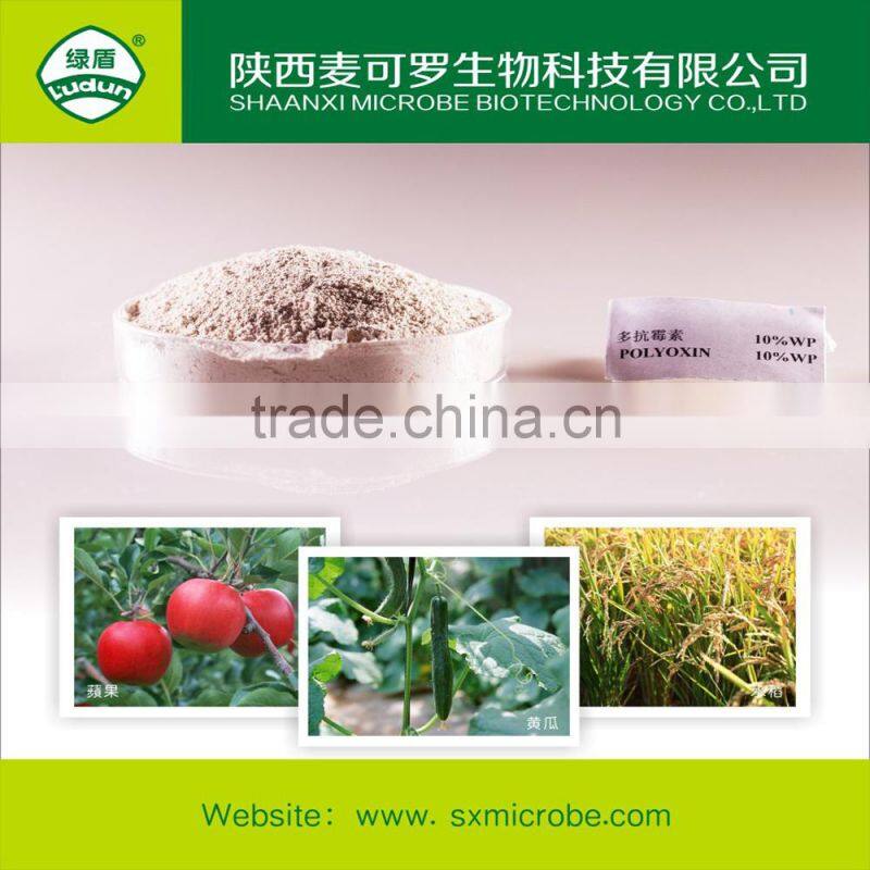 High quality biological fungicide polyoxin 34% TC