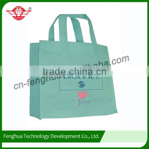2014 New Design non woven fabric tea bag
